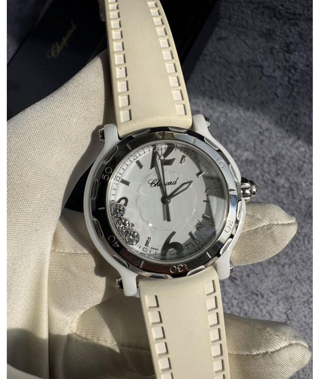 CHOPARD Белые часы, фото 5