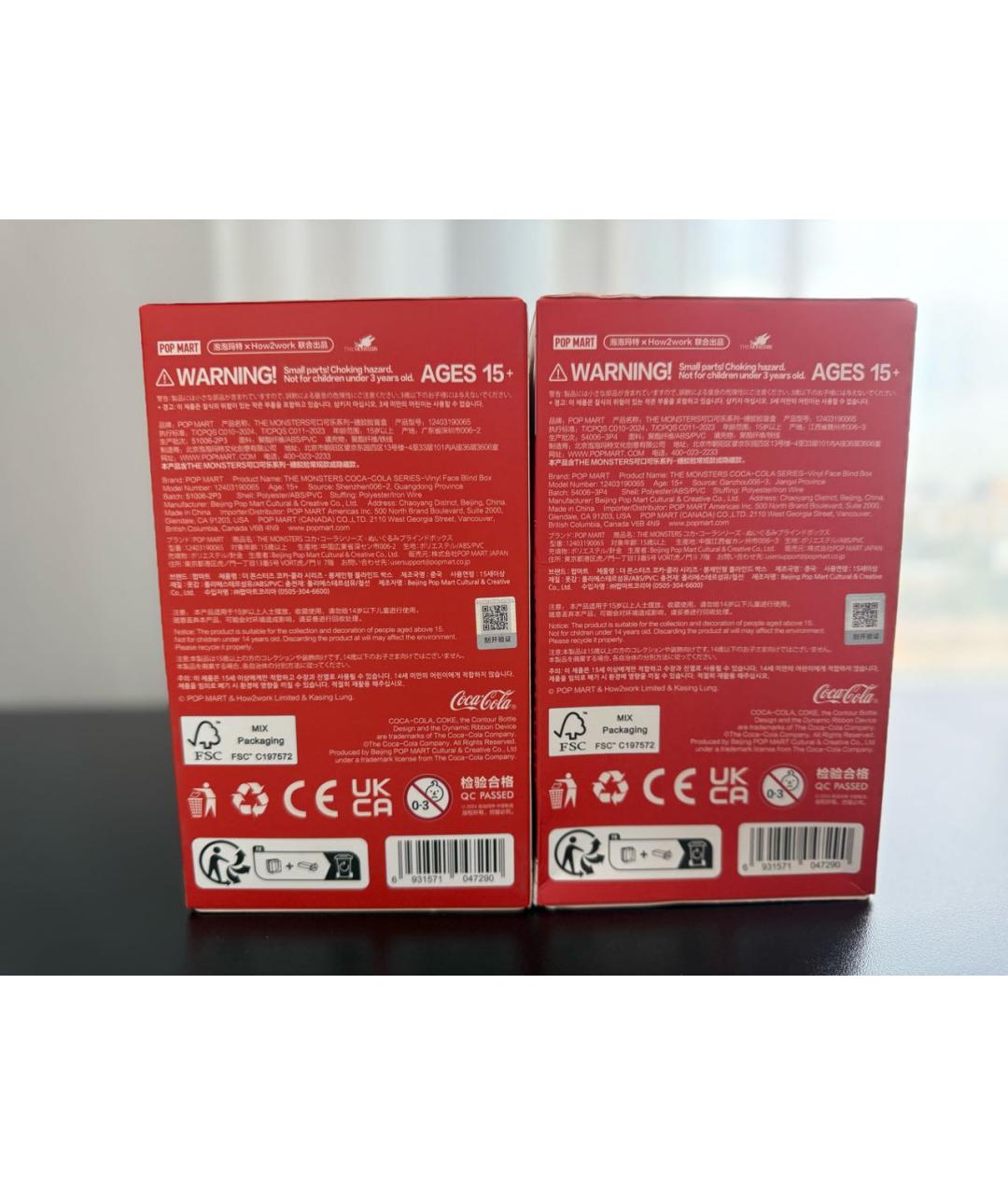 Labubu Бежевый брелок, фото 3