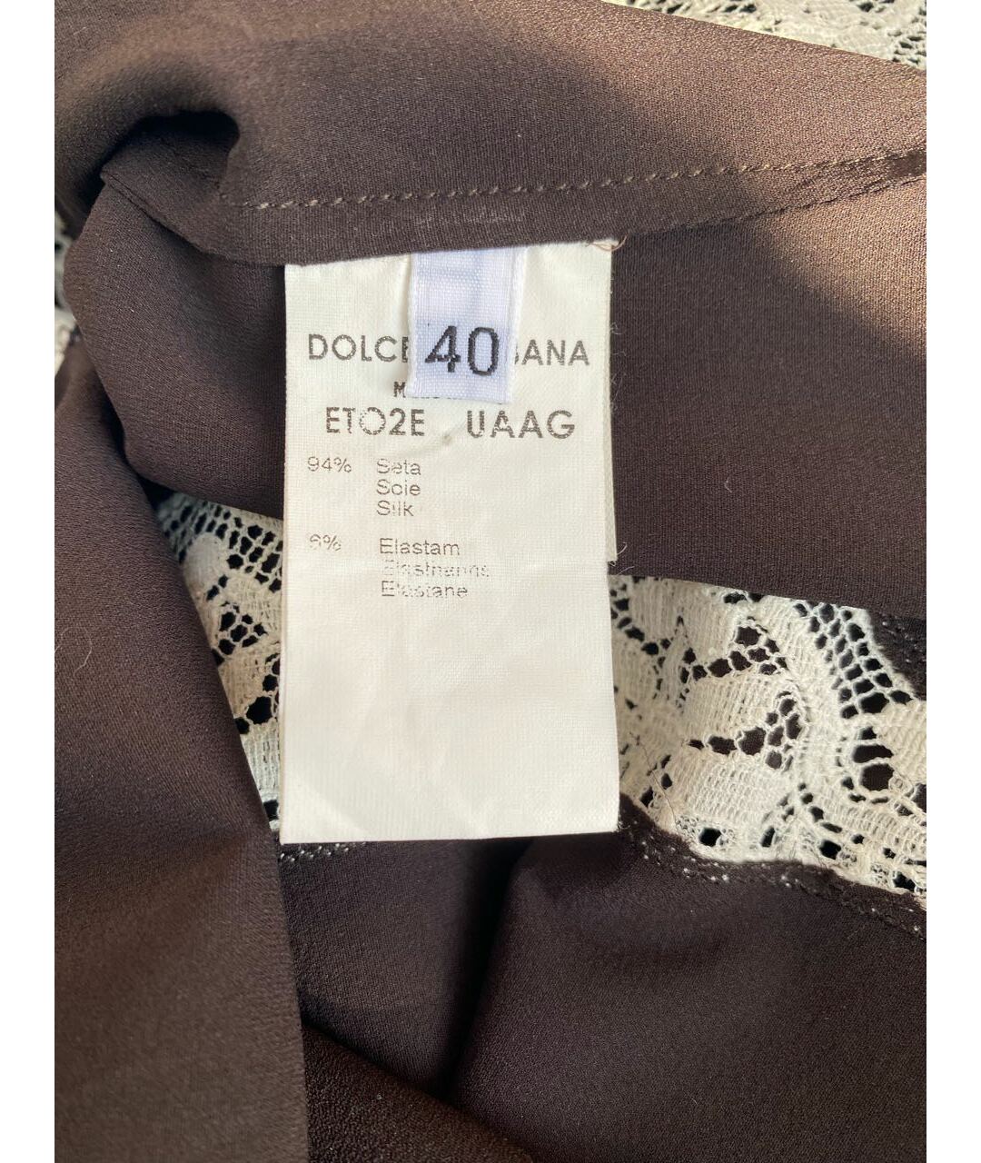 DOLCE & GABBANA VINTAGE Коричневая шелковая рубашка, фото 5