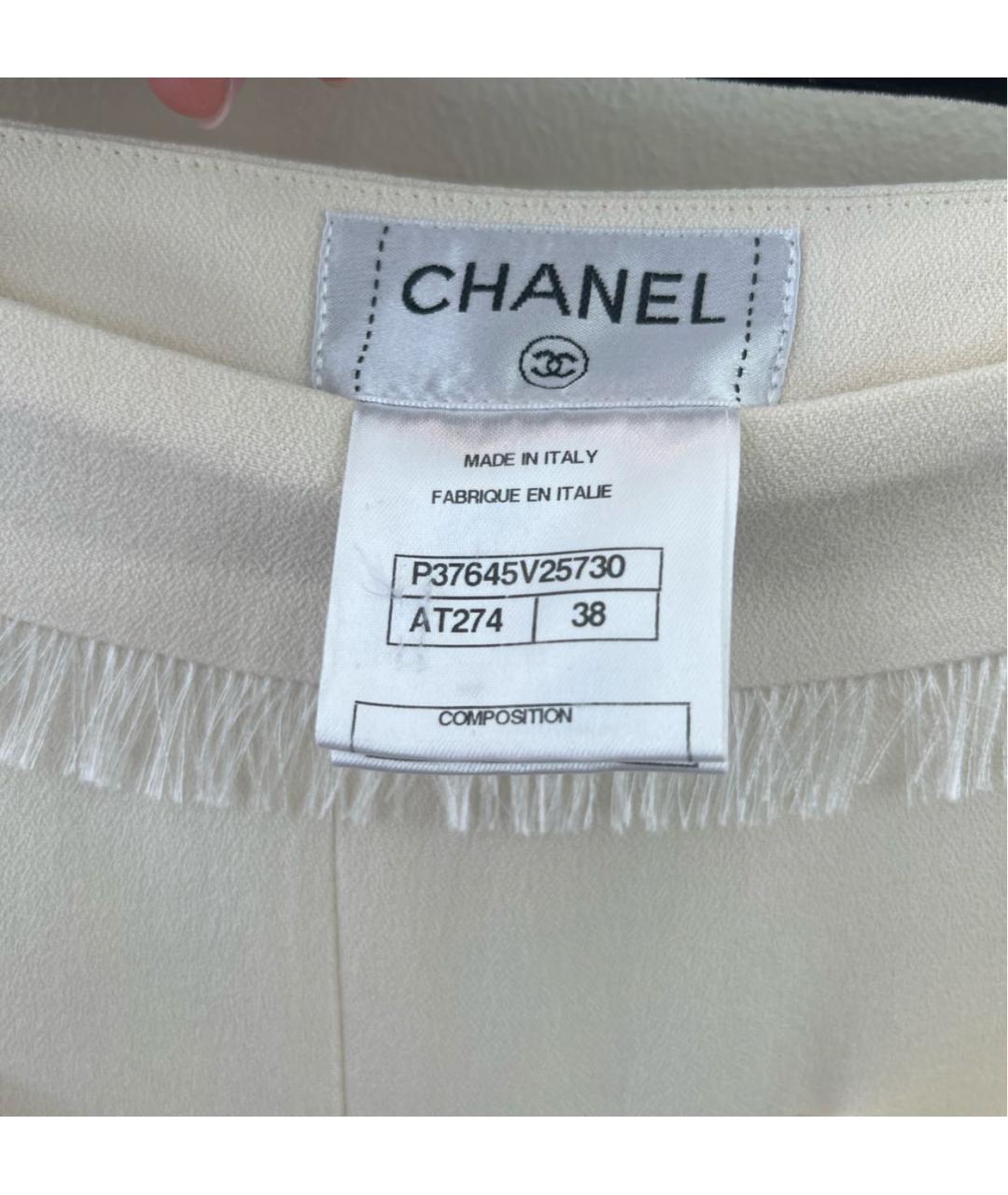 CHANEL Белые ацетатные брюки широкие, фото 5