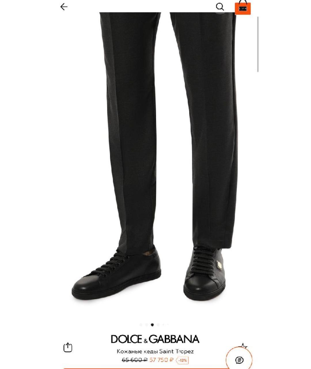 DOLCE&GABBANA Черные низкие кроссовки / кеды, фото 6