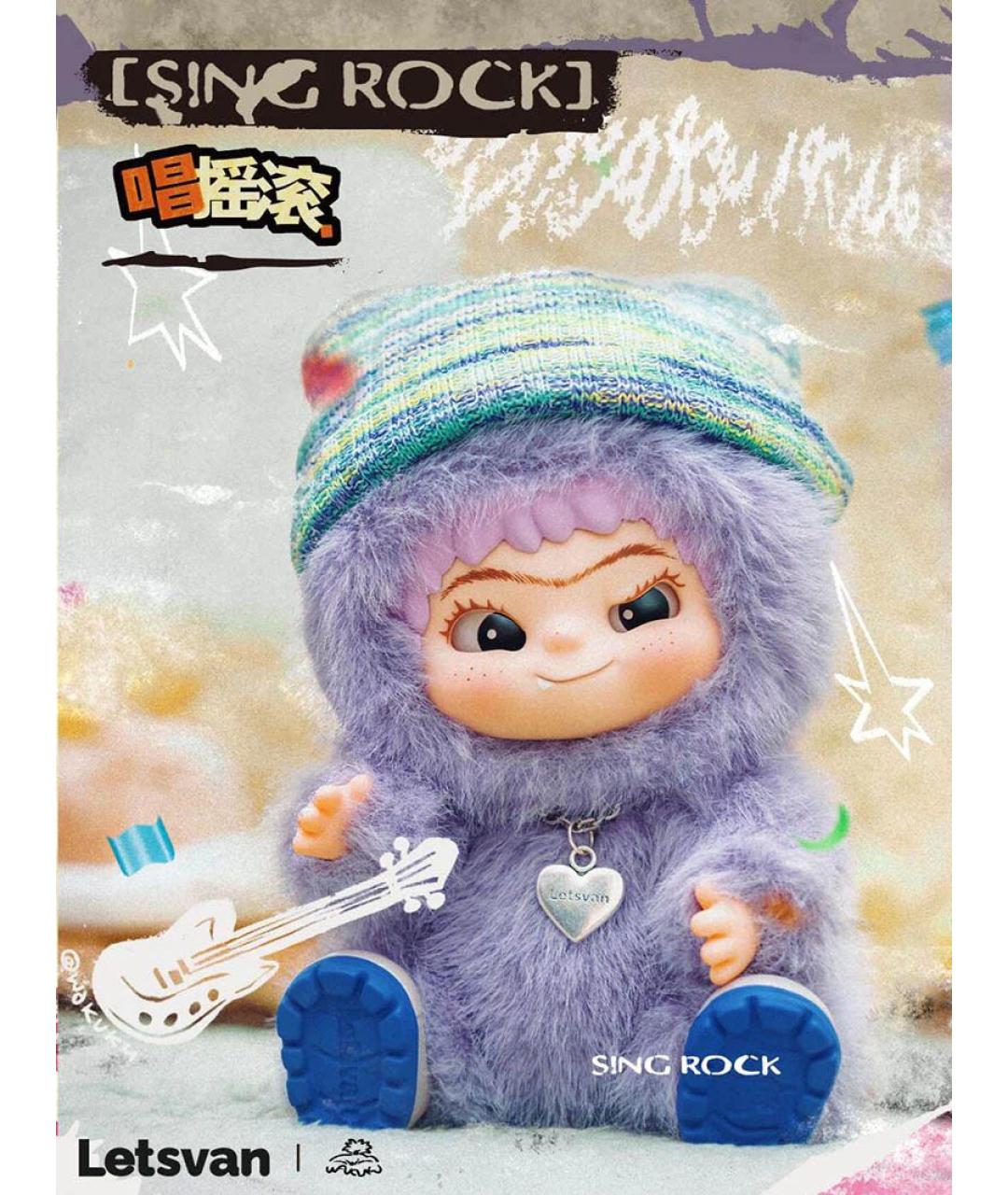 MINISO Мульти брелок, фото 2