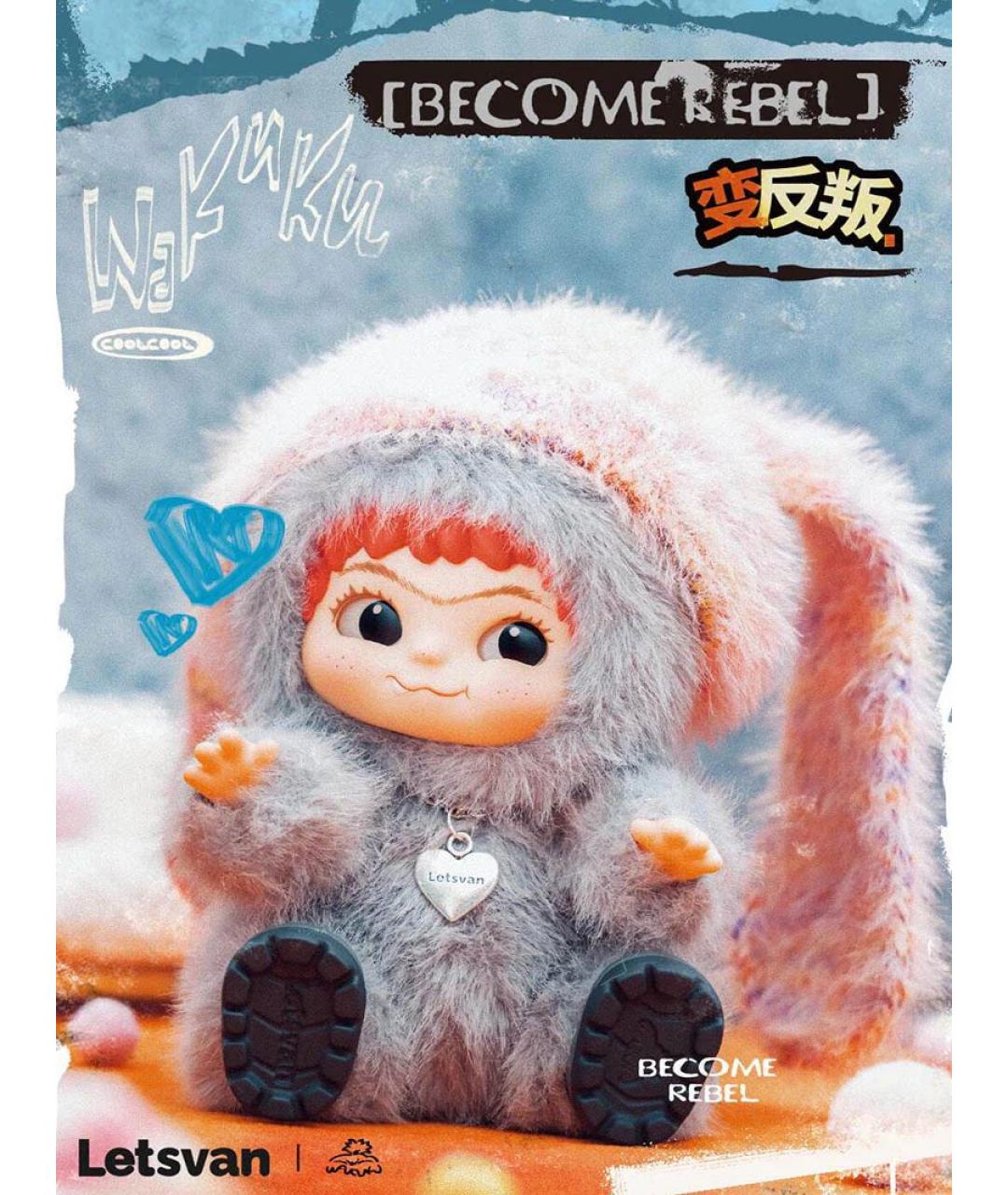 MINISO Мульти брелок, фото 2