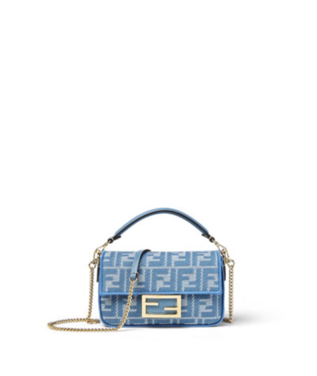 FENDI Синяя сумка через плечо, фото 5