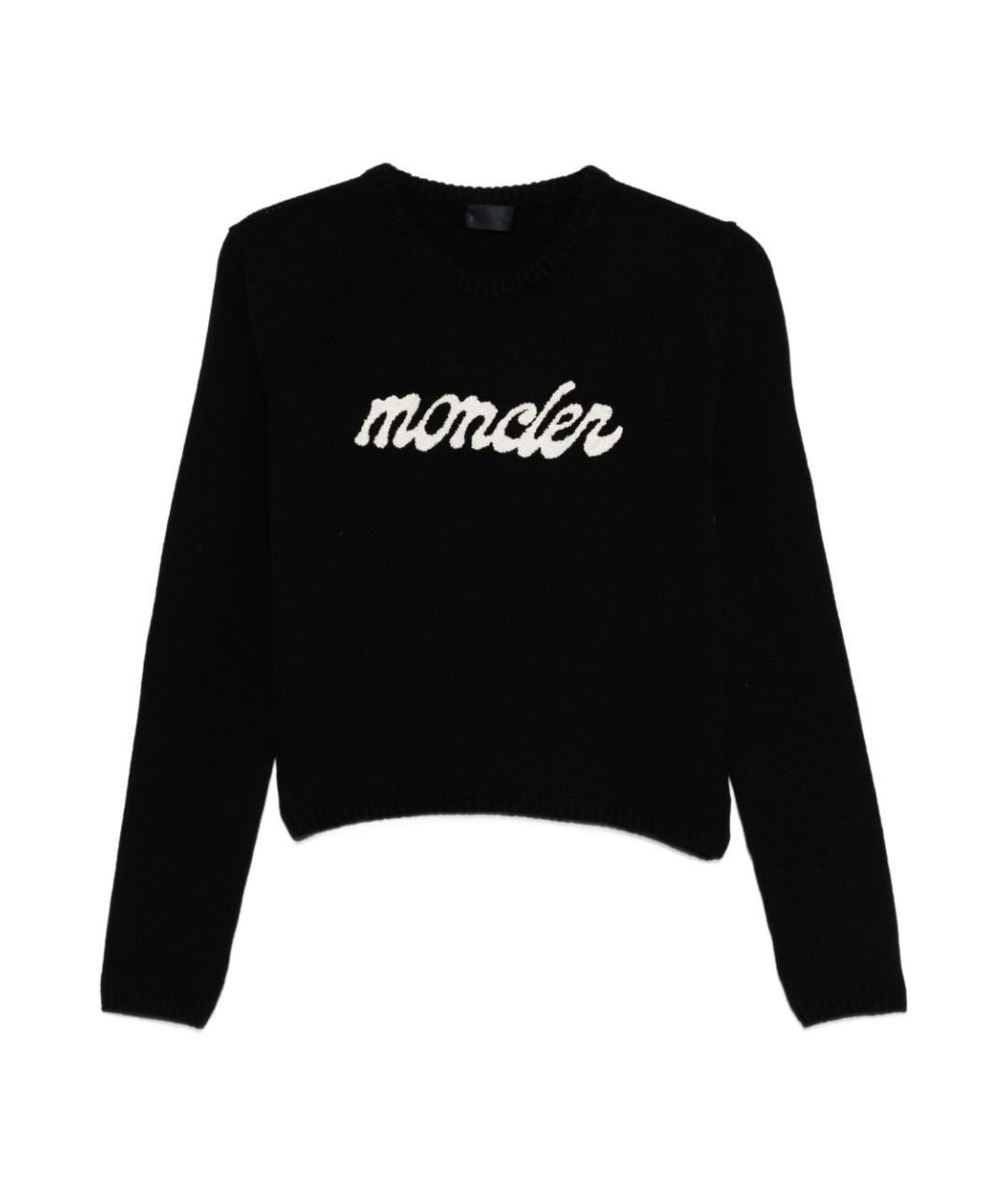MONCLER Черный кашемировый джемпер / свитер, фото 1