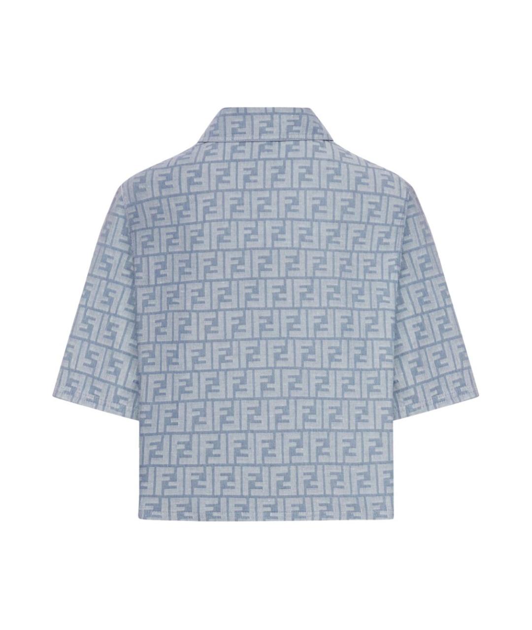 FENDI Голубая хлопковая рубашка, фото 2