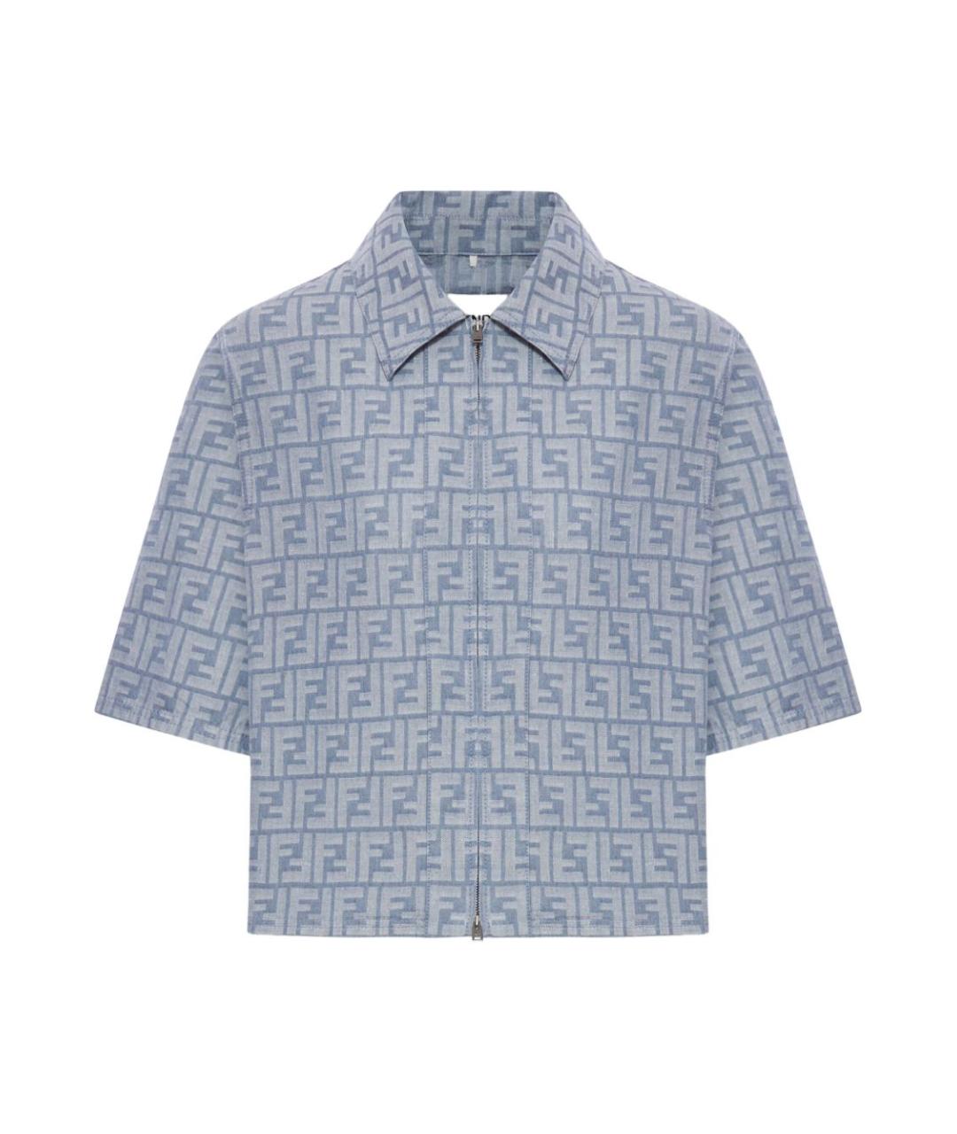 FENDI Голубая хлопковая рубашка, фото 1