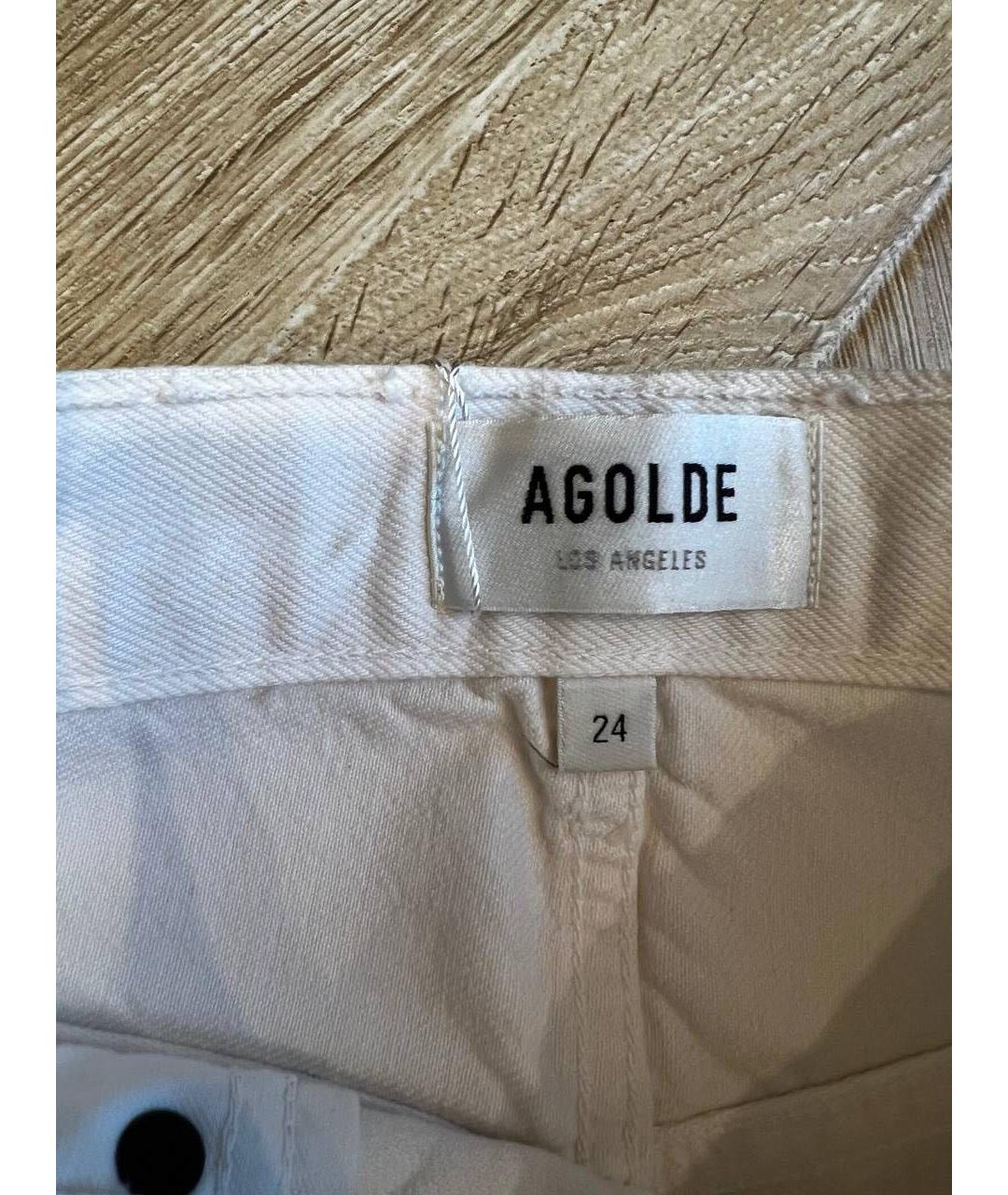 AGOLDE Бежевые хлопковые прямые джинсы, фото 4