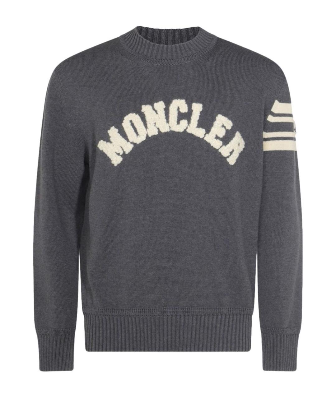 MONCLER Антрацитовый джемпер / свитер, фото 1