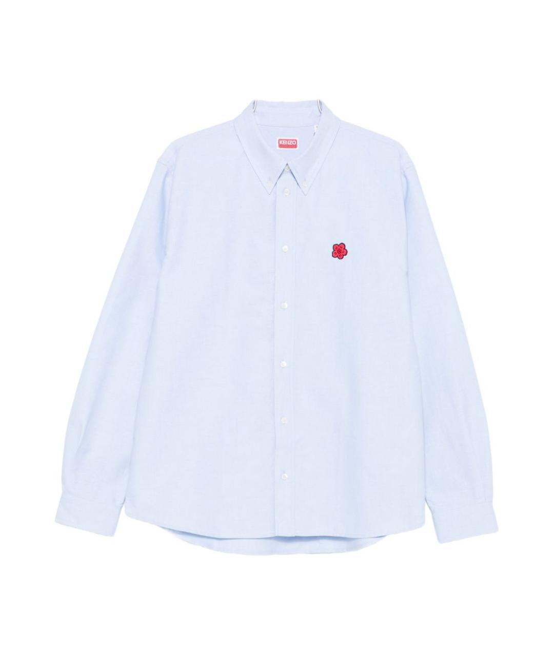 KENZO Голубая хлопковая кэжуал рубашка, фото 1