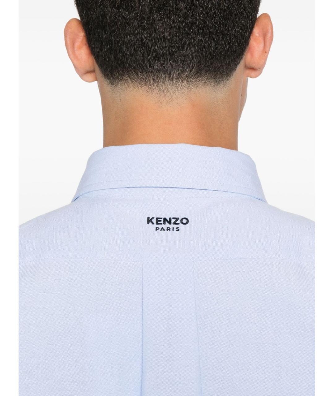 KENZO Голубая хлопковая кэжуал рубашка, фото 5