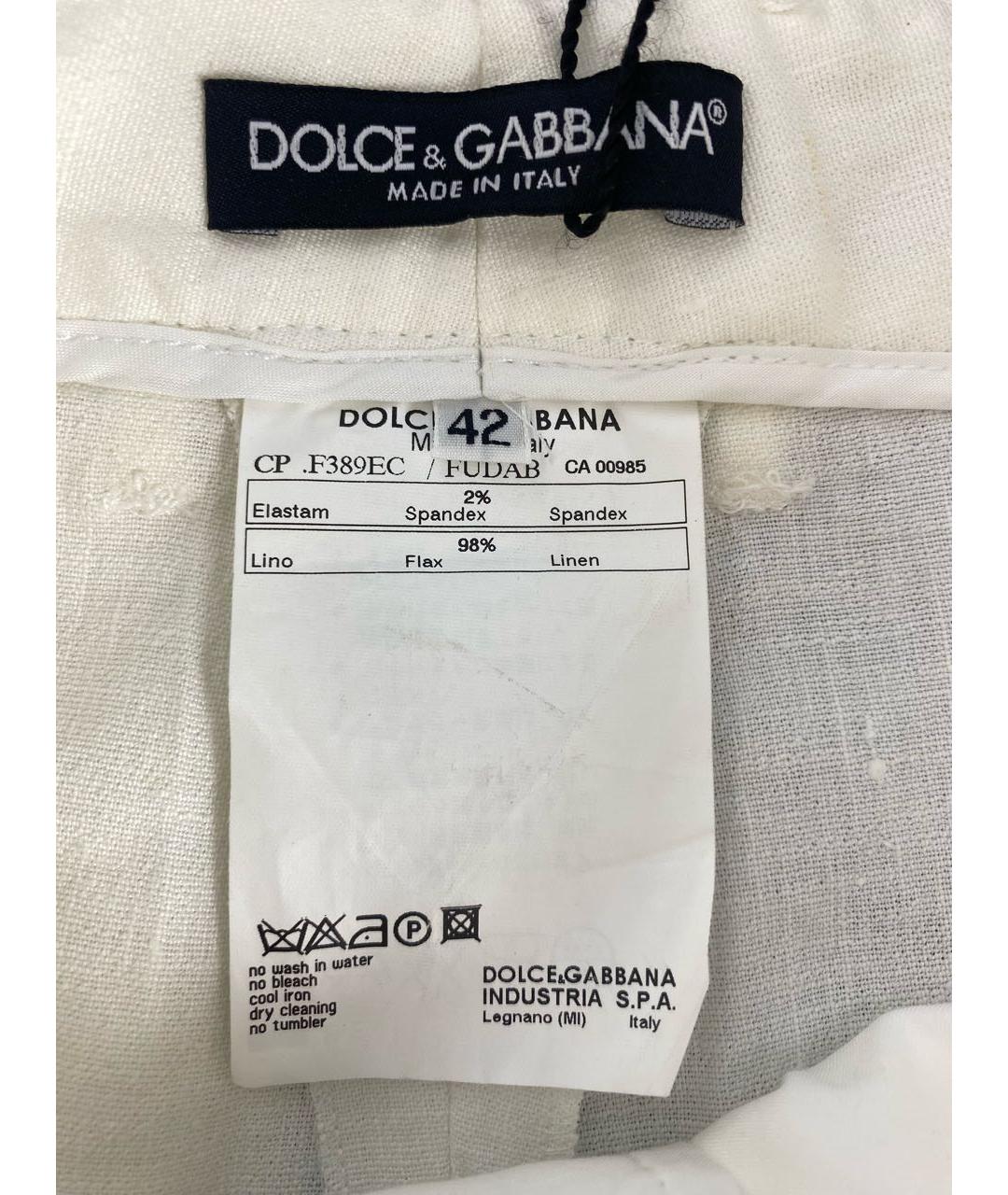 DOLCE&GABBANA Белые льняные прямые брюки, фото 5