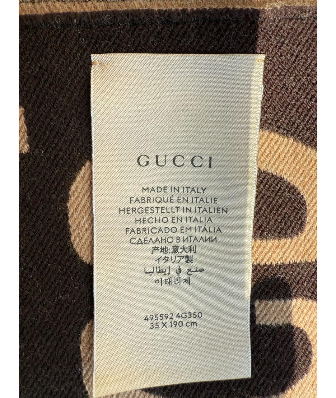 GUCCI Бежевый шерстяной шарф, фото 7