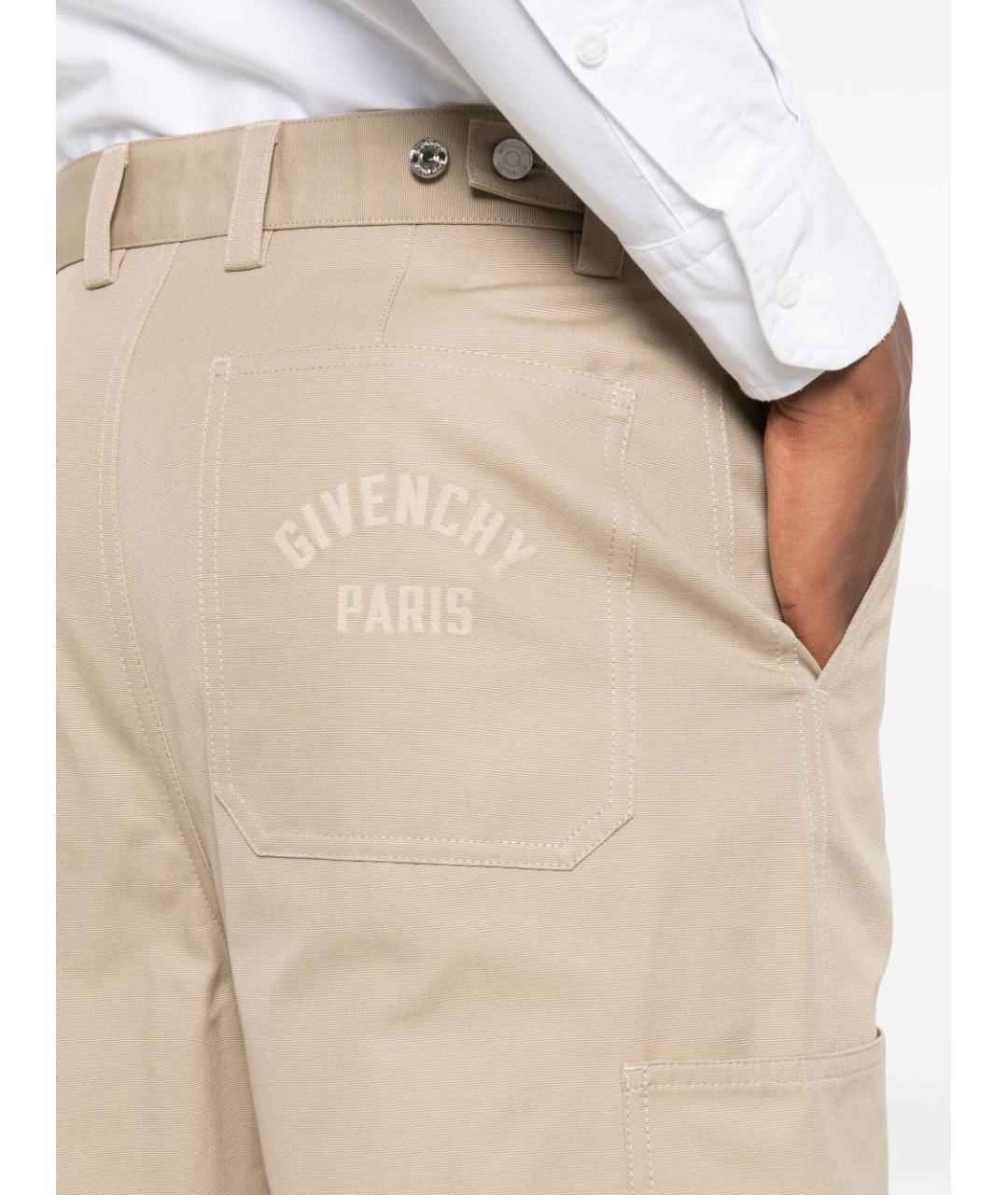 GIVENCHY Бежевые хлопковые повседневные брюки, фото 5