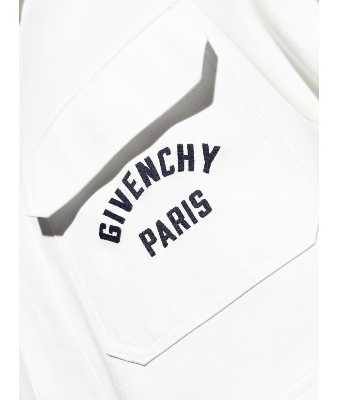 GIVENCHY Белая хлопковая куртка, фото 3
