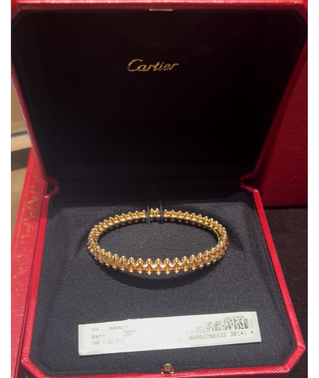 CARTIER Розовый комплект из розового золота, фото 4