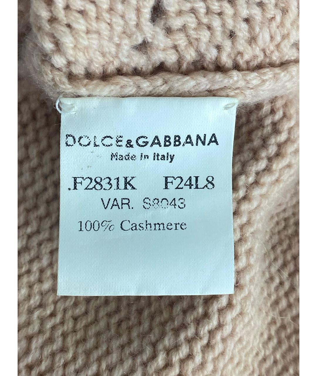 DOLCE&GABBANA Кашемировая жилетка, фото 4