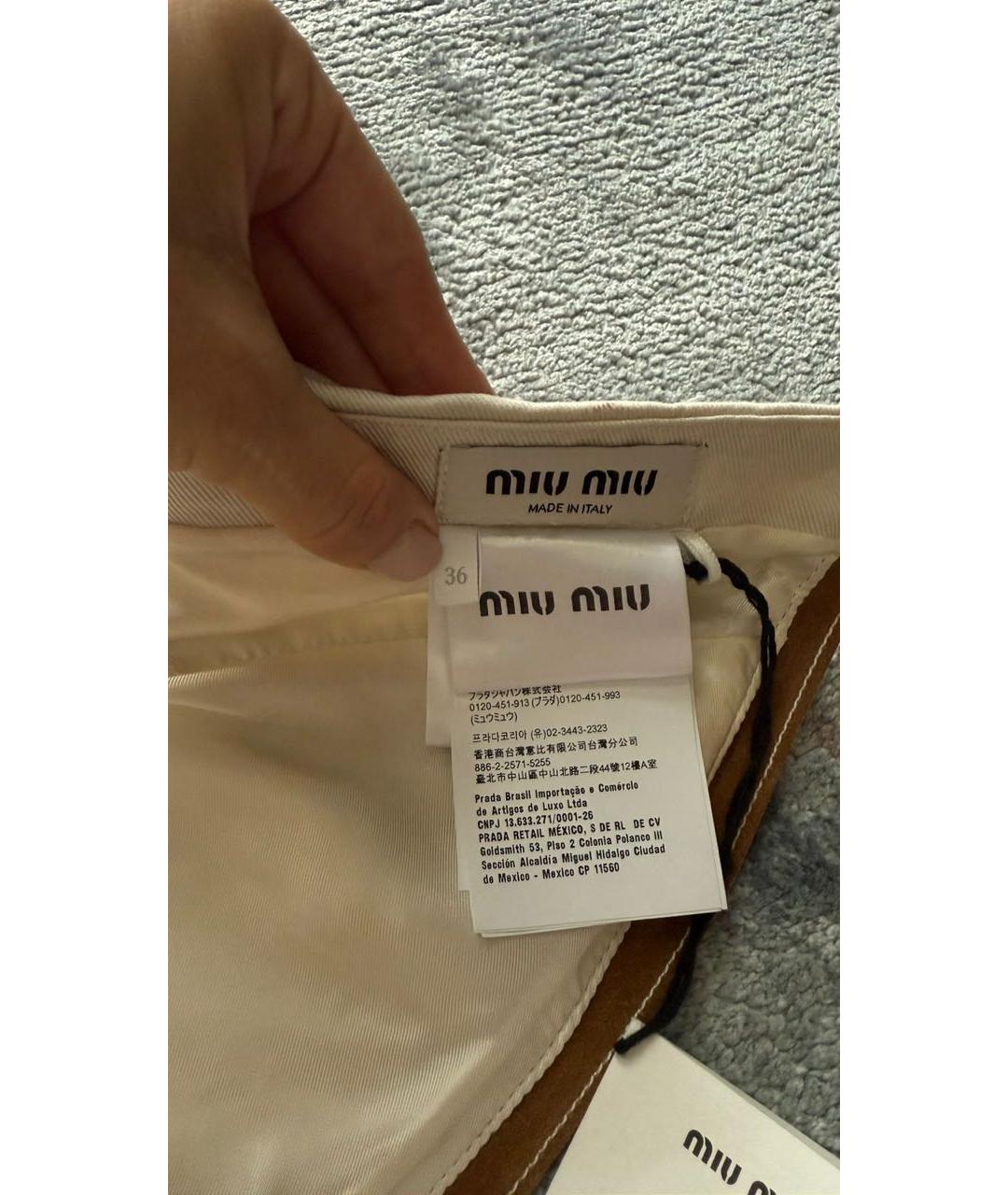 MIU MIU Бежевая хлопковая майка, фото 5