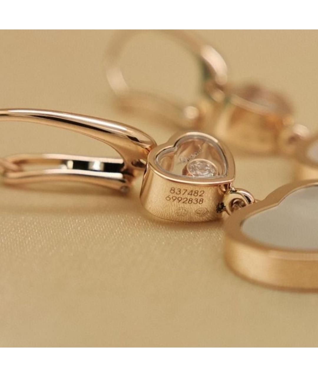 CHOPARD Золотые серьги из розового золота, фото 3