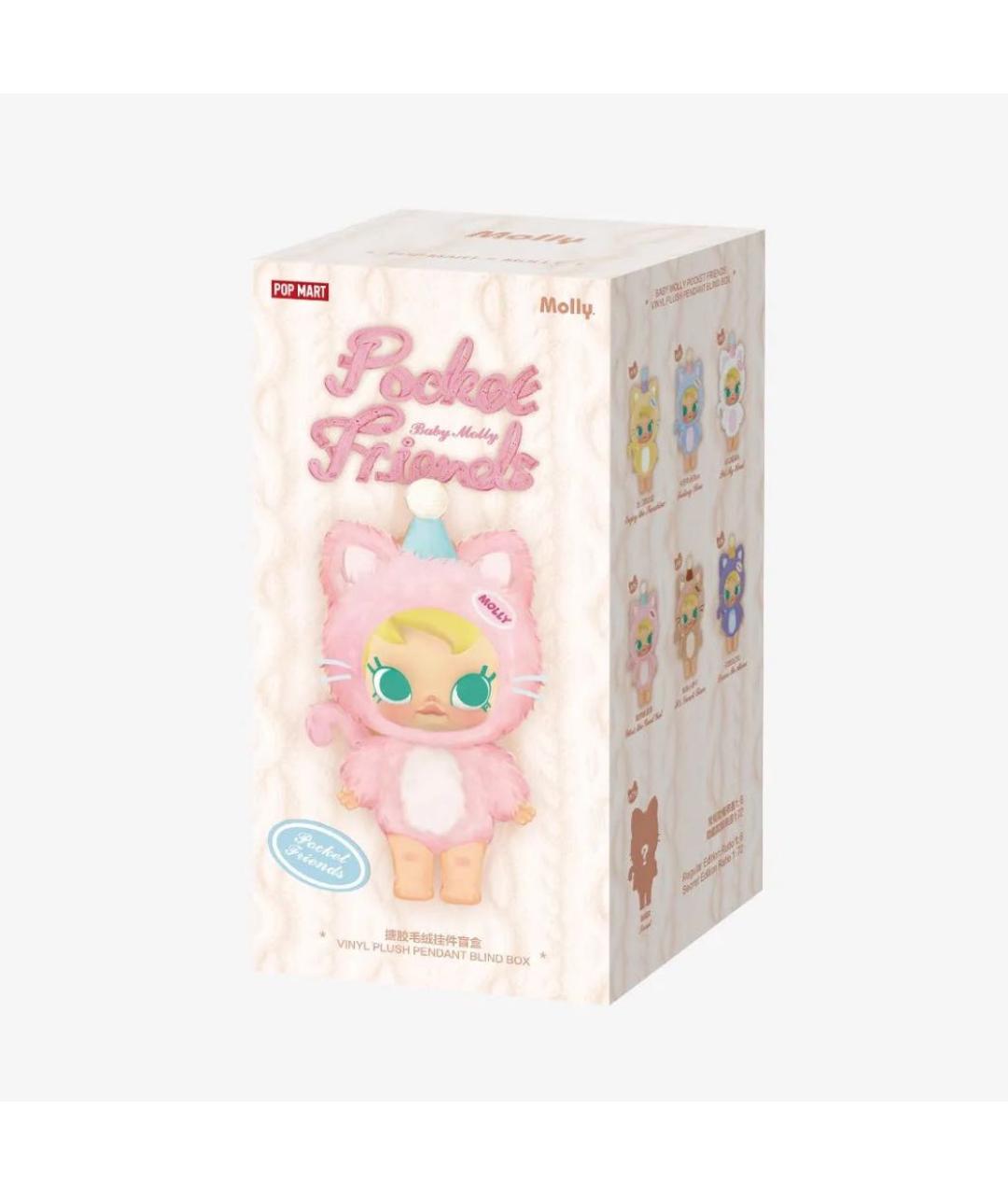 POP MART Мульти брелок, фото 5