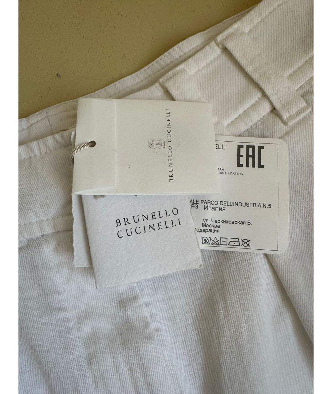 BRUNELLO CUCINELLI Белые джинсы слим, фото 7