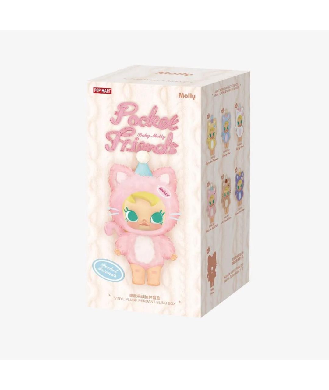 POP MART Мульти брелок, фото 5