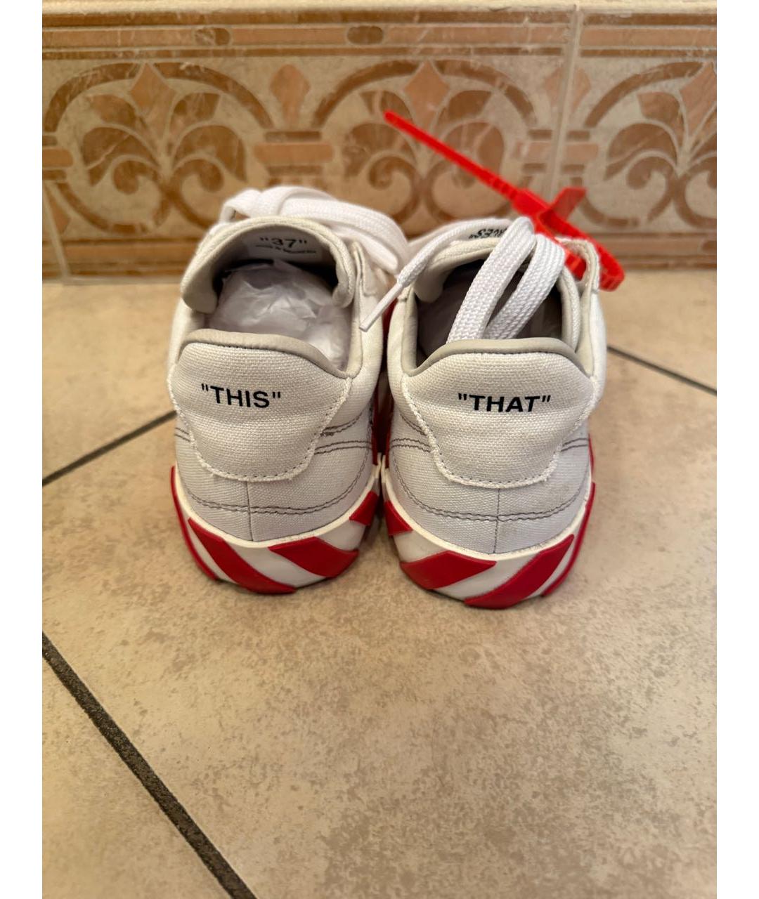 OFF-WHITE Белые кеды, фото 4