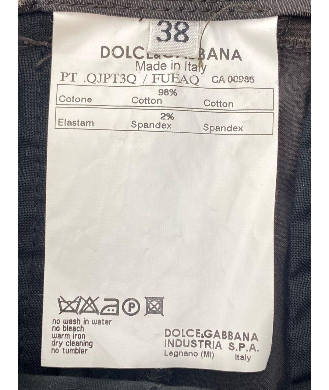 DOLCE&GABBANA Коричневые хлопко-эластановые прямые брюки, фото 7