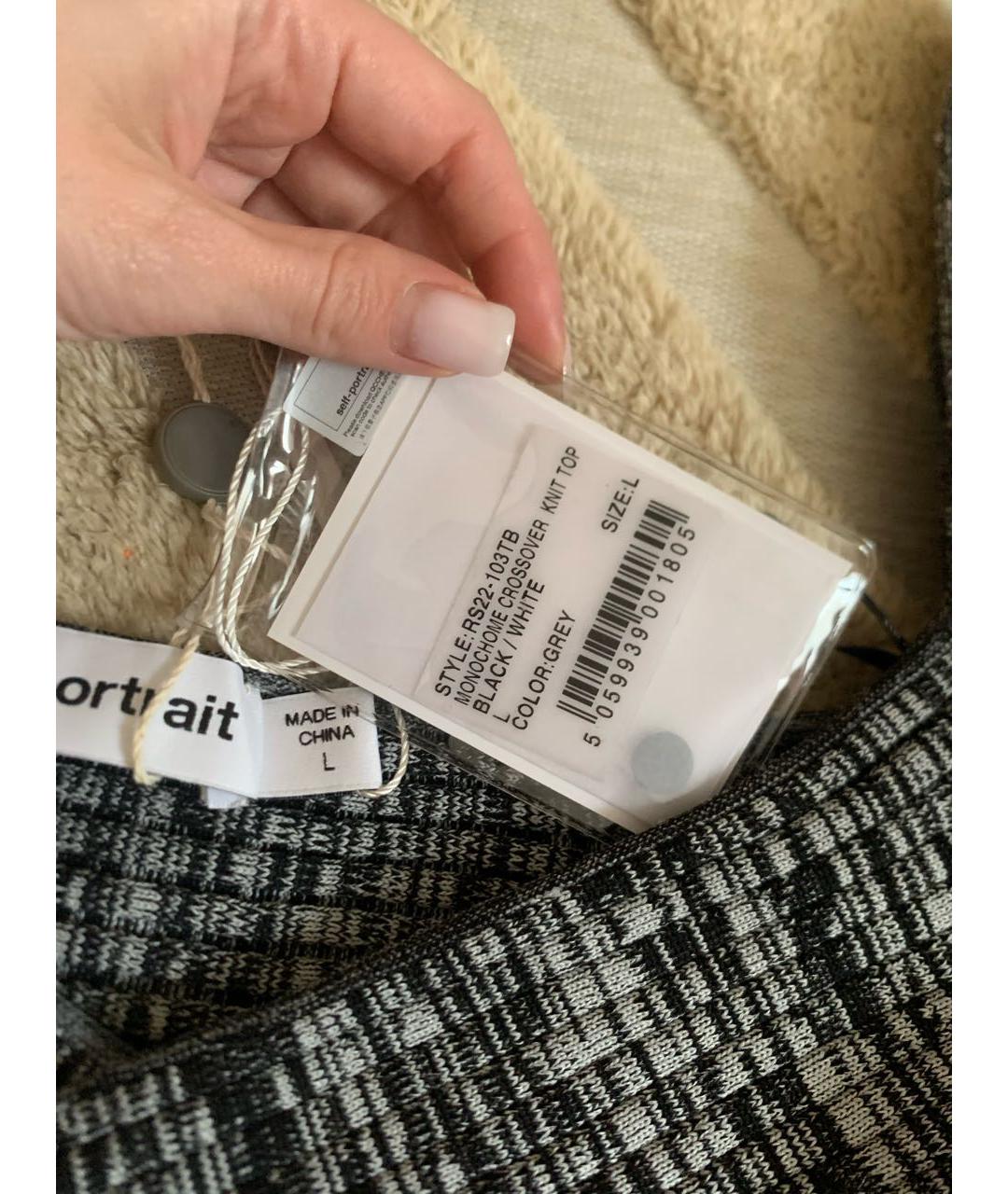 Изображение продукта