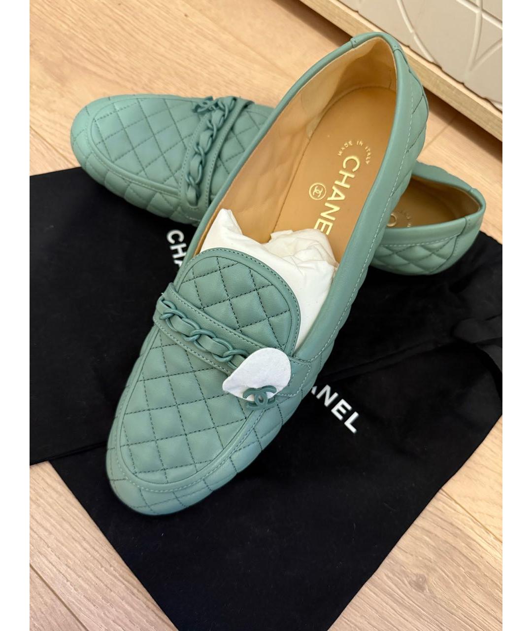 CHANEL Бирюзовые кожаные мокасины, фото 2