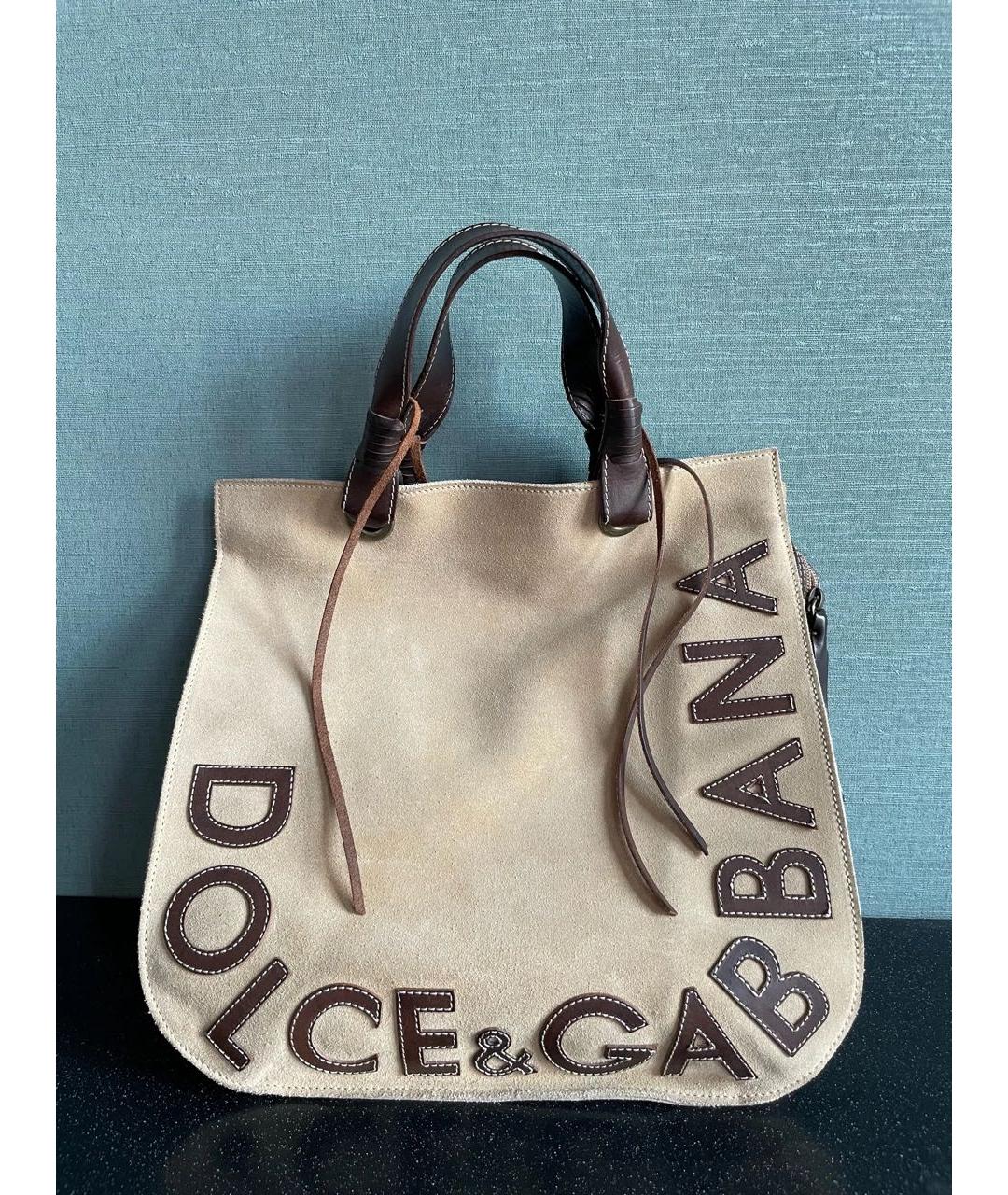 DOLCE&GABBANA Бежевая замшевая сумка с короткими ручками, фото 5