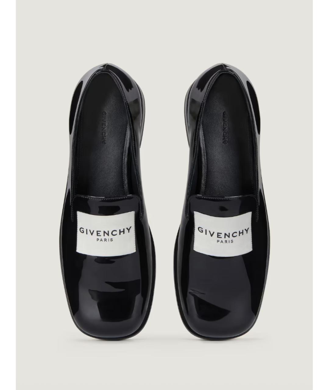 GIVENCHY Черные лоферы из лакированной кожи, фото 7