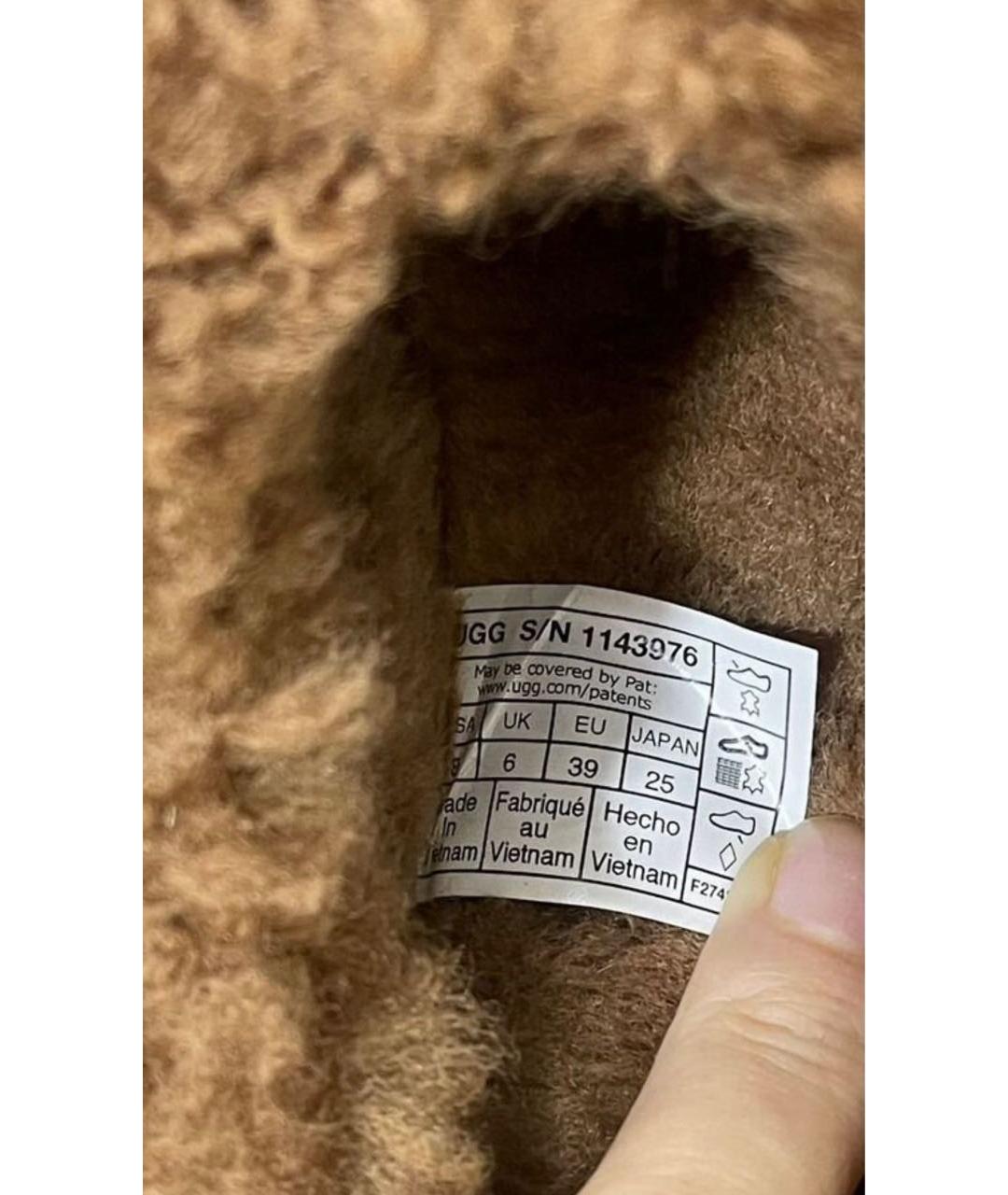 UGG AUSTRALIA Коричневые ботинки, фото 5