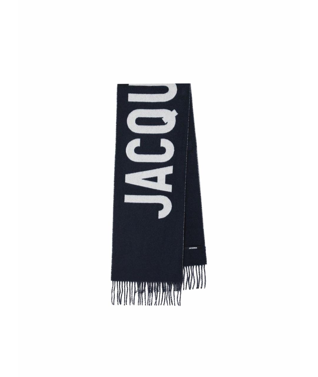 JACQUEMUS Темно-синий шерстяной шарф, фото 1