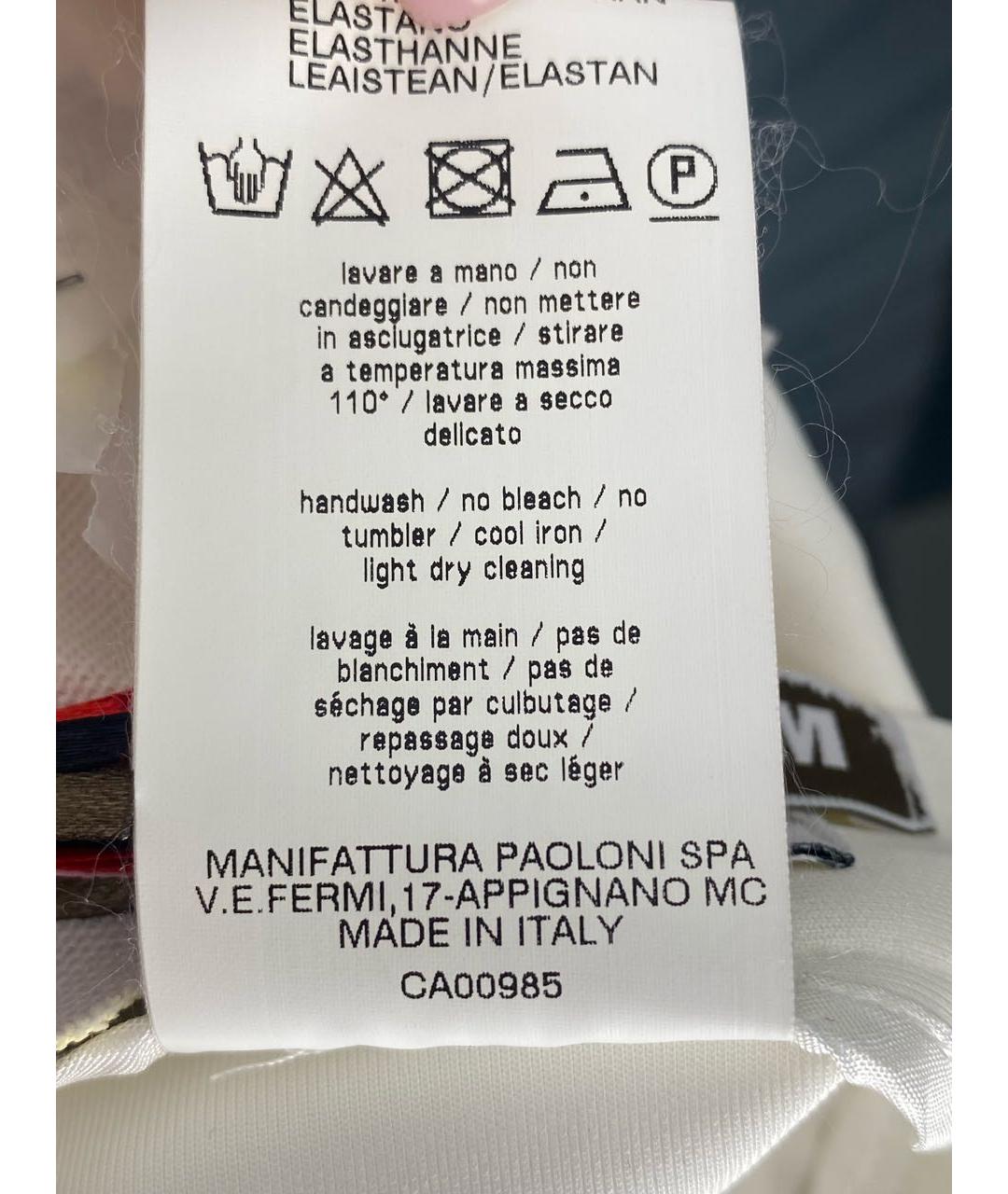 MSGM Белая полиэстеровая юбка мини, фото 7