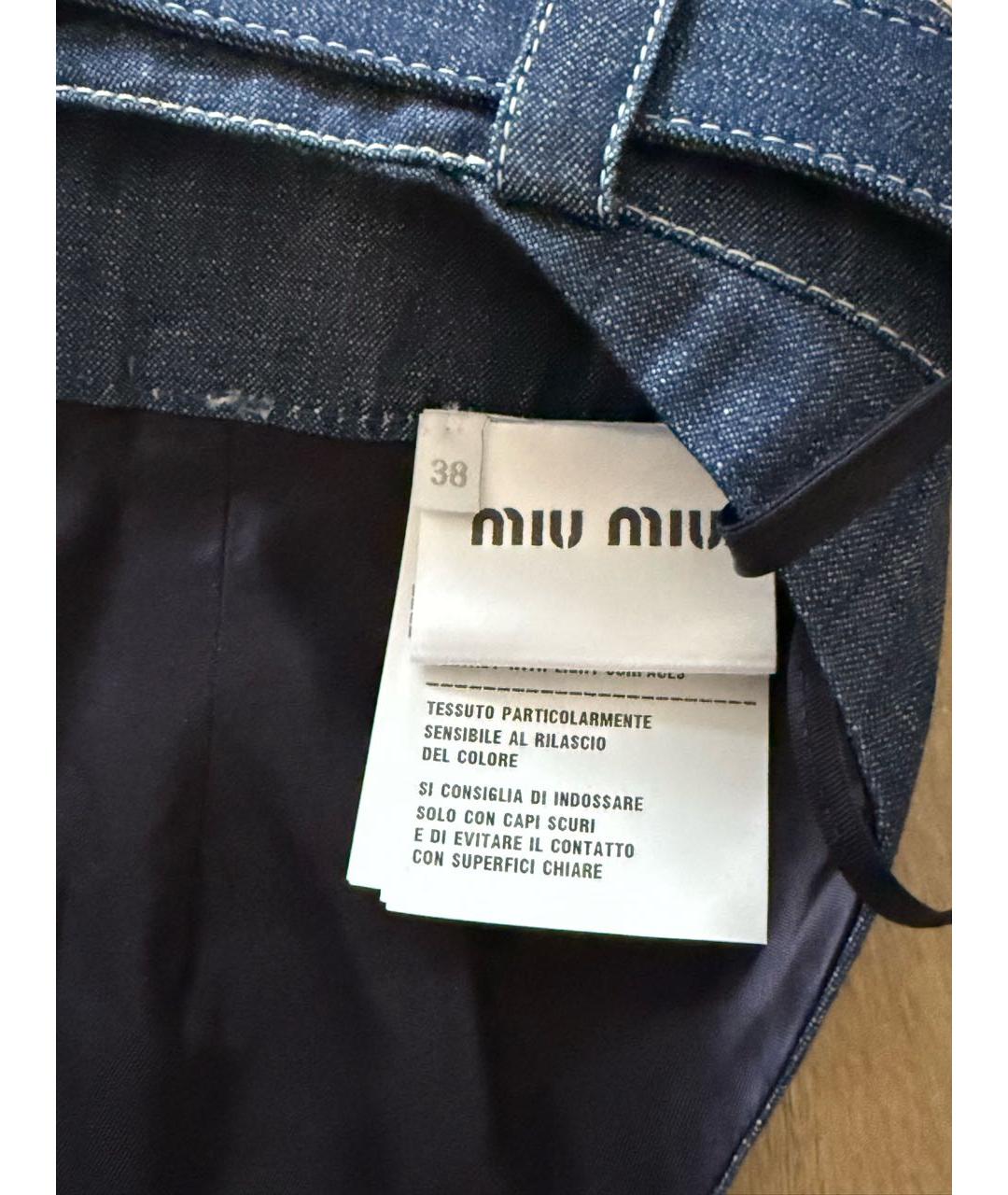 MIU MIU Темно-синяя деним майка, фото 3