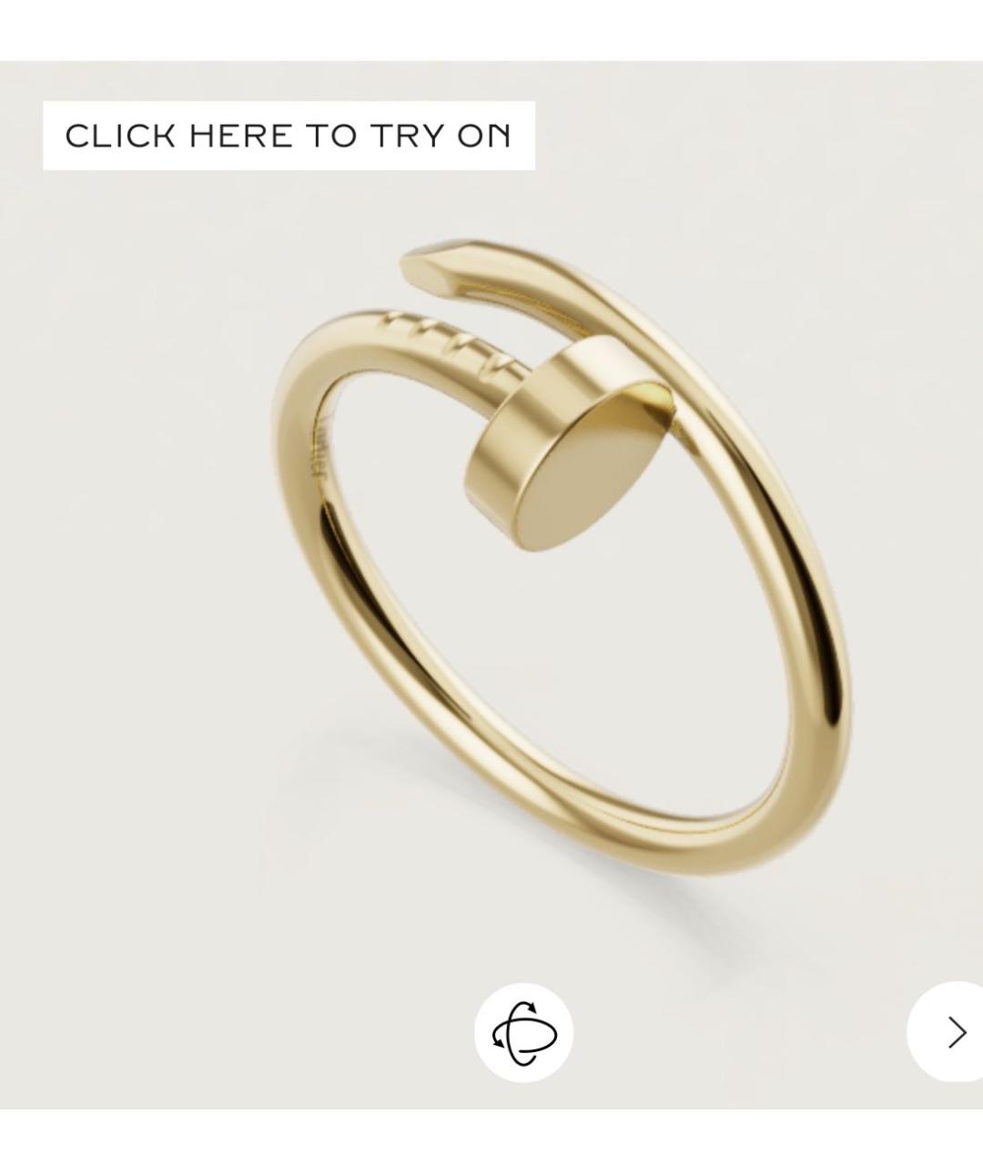 CARTIER Золотое кольцо из желтого золота, фото 3