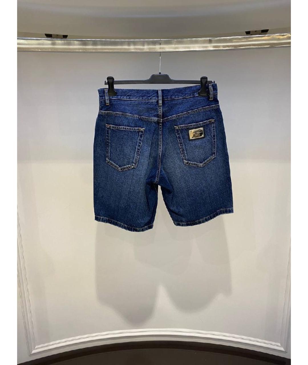 DOLCE&GABBANA Синие шорты, фото 2