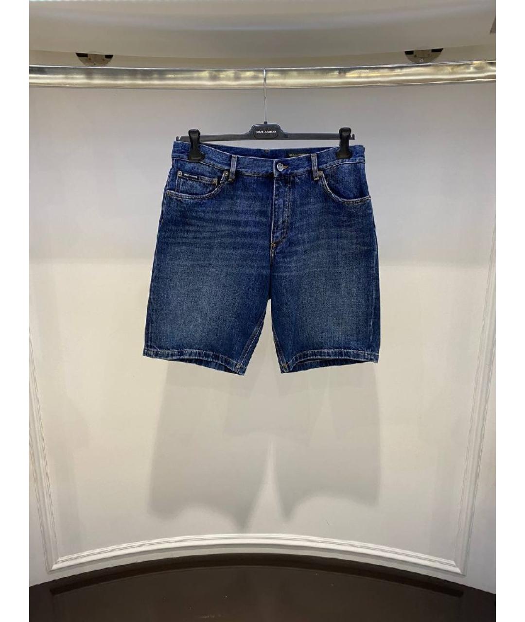 DOLCE&GABBANA Синие шорты, фото 3