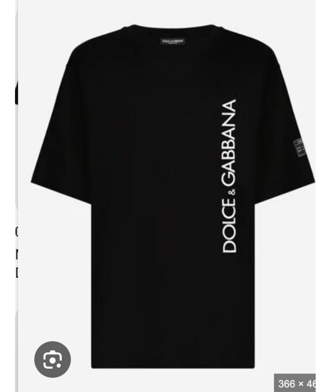 DOLCE&GABBANA Черная футболка, фото 4