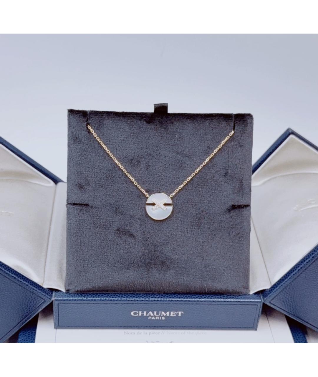 CHAUMET Белое колье из розового золота, фото 4