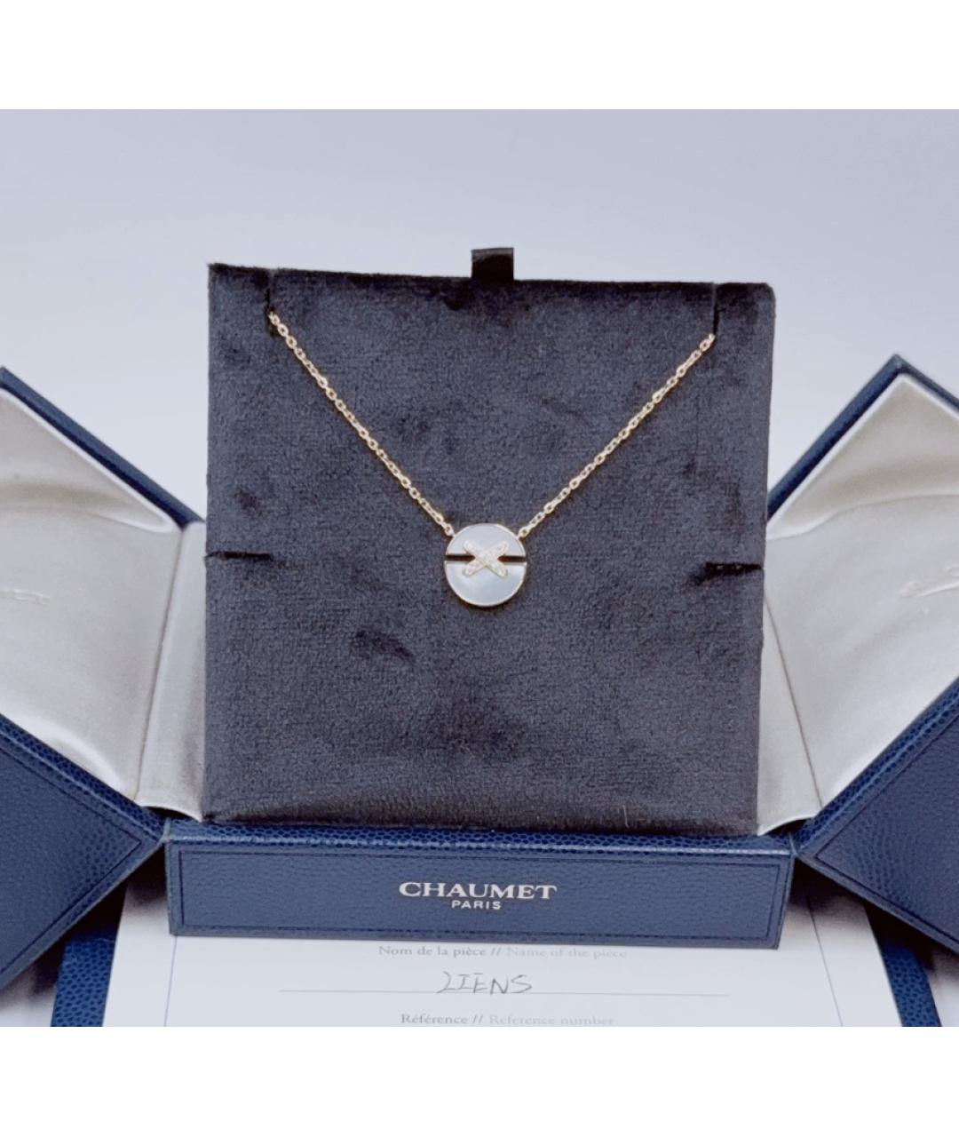 CHAUMET Белое колье из розового золота, фото 2