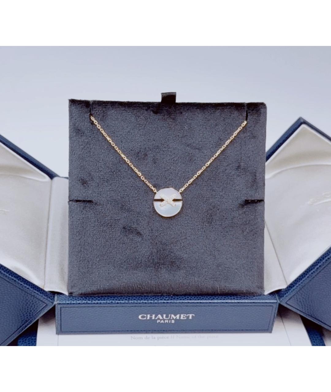 CHAUMET Белое колье из розового золота, фото 3