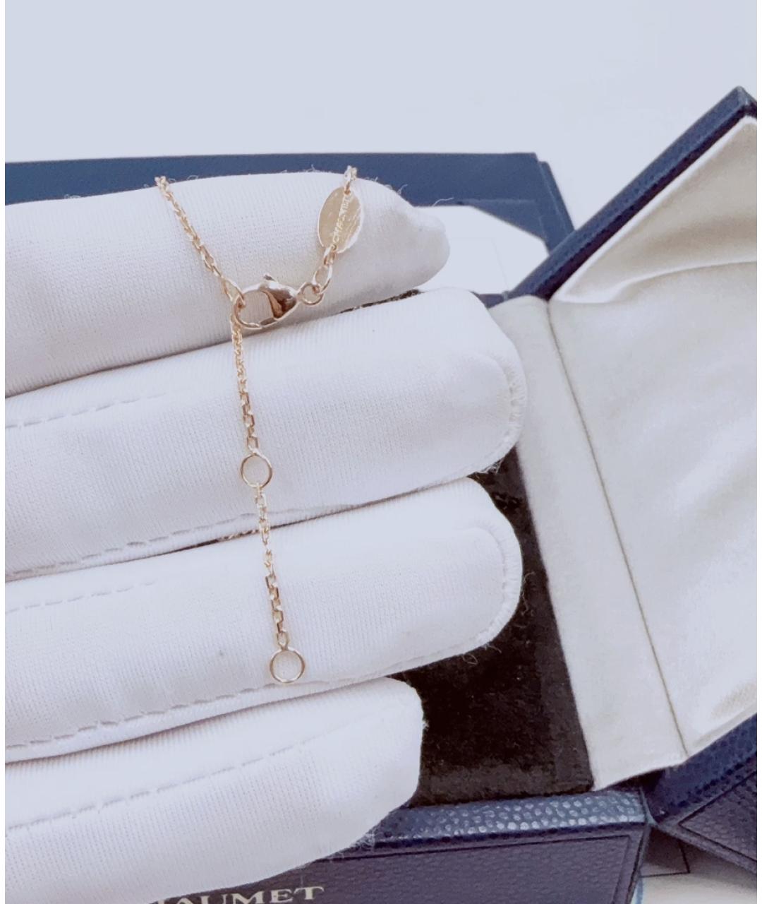 CHAUMET Белое колье из розового золота, фото 6