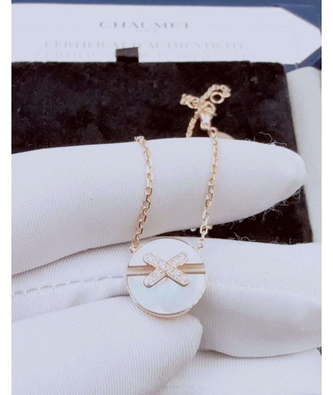 CHAUMET Белое колье из розового золота, фото 5