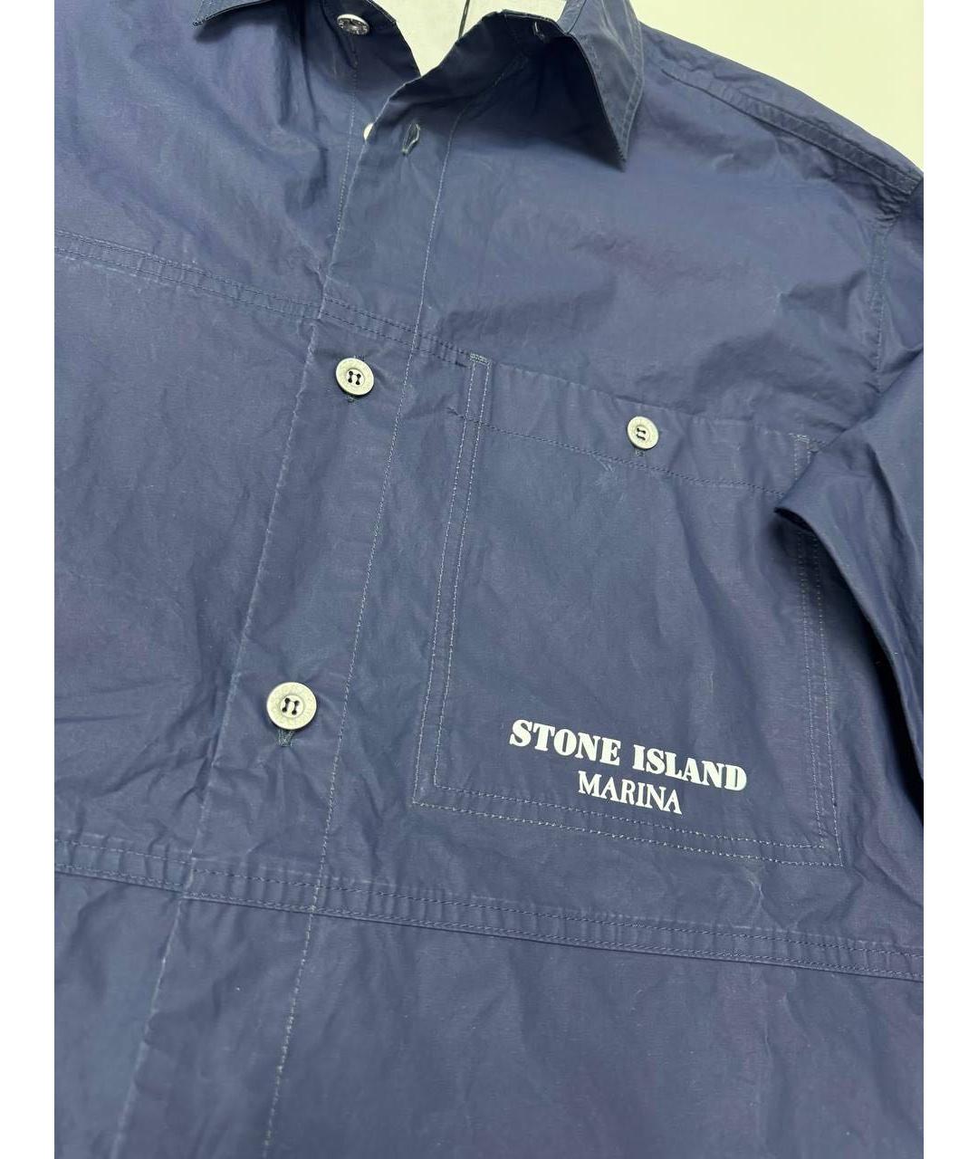 STONE ISLAND Темно-синяя хлопковая куртка, фото 5