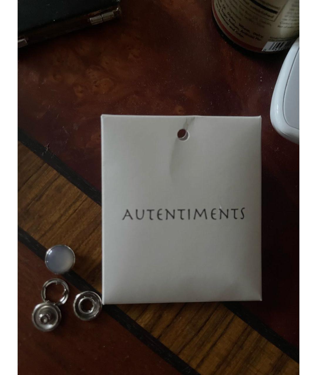 AUTENTIMENTS Серая полиэстеровая рубашка, фото 5