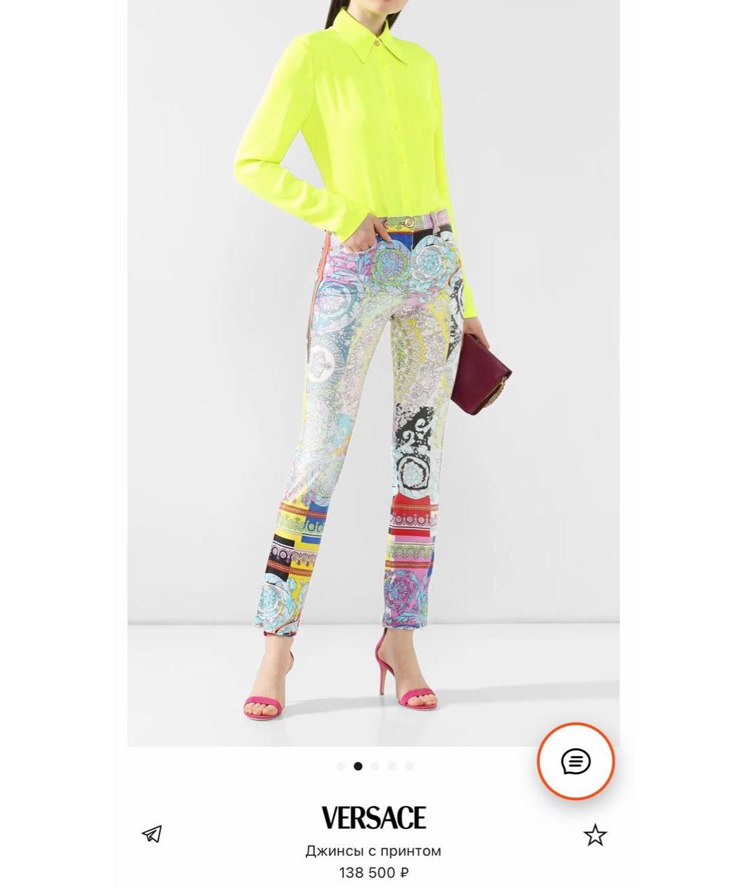 VERSACE Мульти хлопко-эластановые прямые джинсы, фото 4