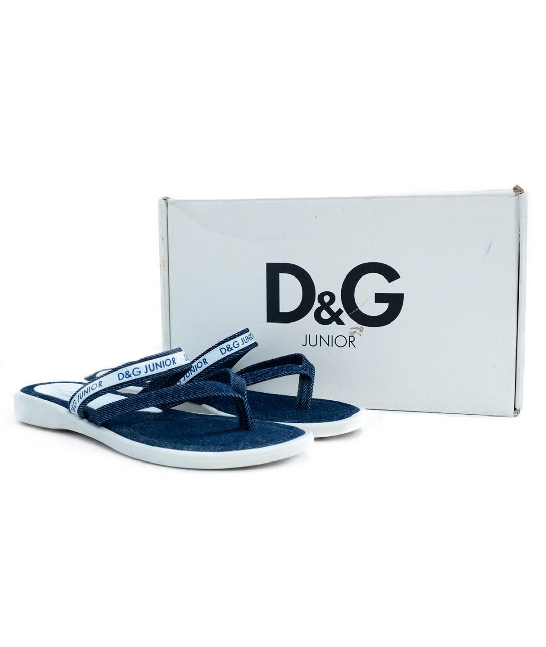 DOLCE&GABBANA Синие текстильные шлепанцы, фото 6