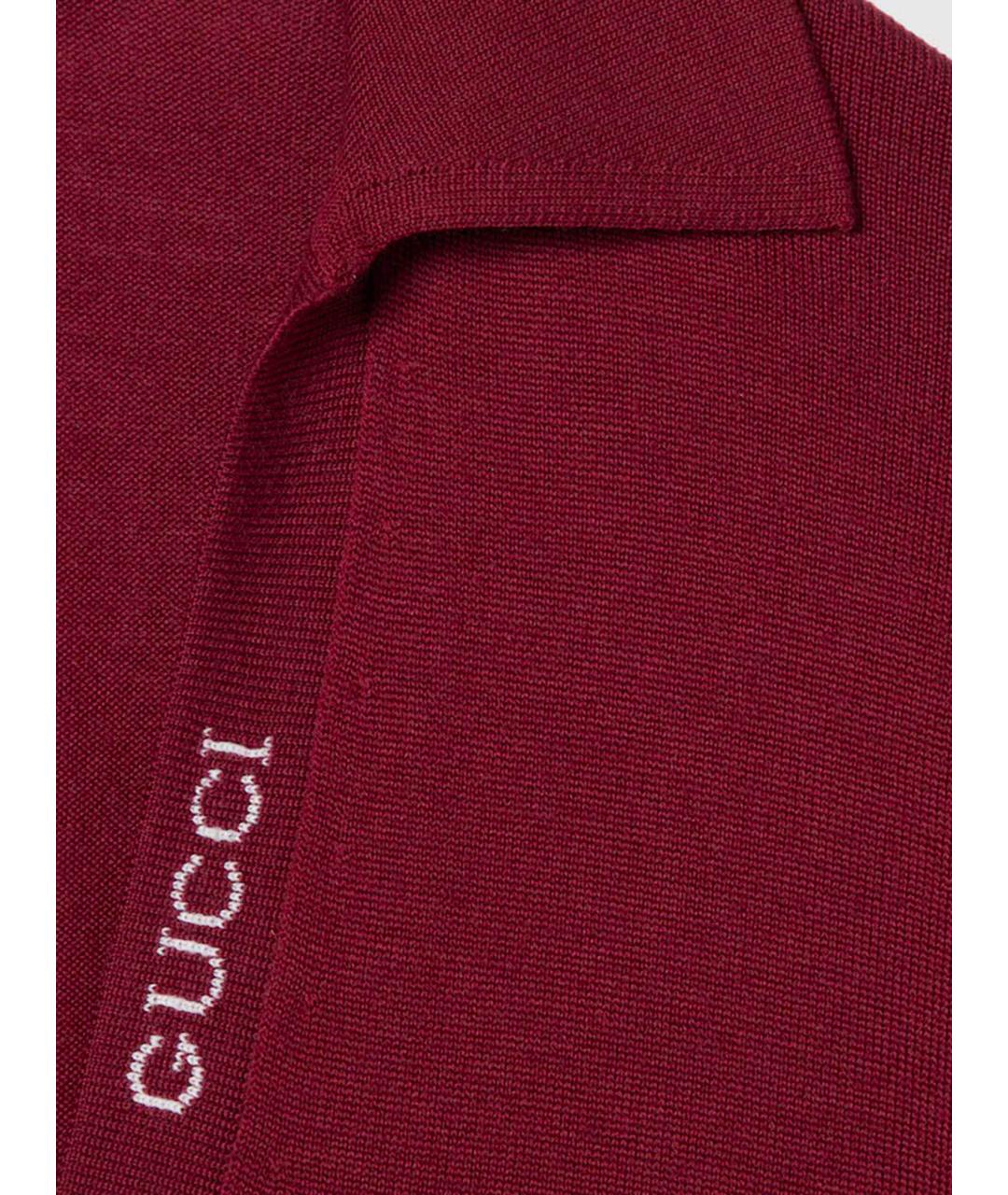 GUCCI Бордовый шерстяной джемпер / свитер, фото 2